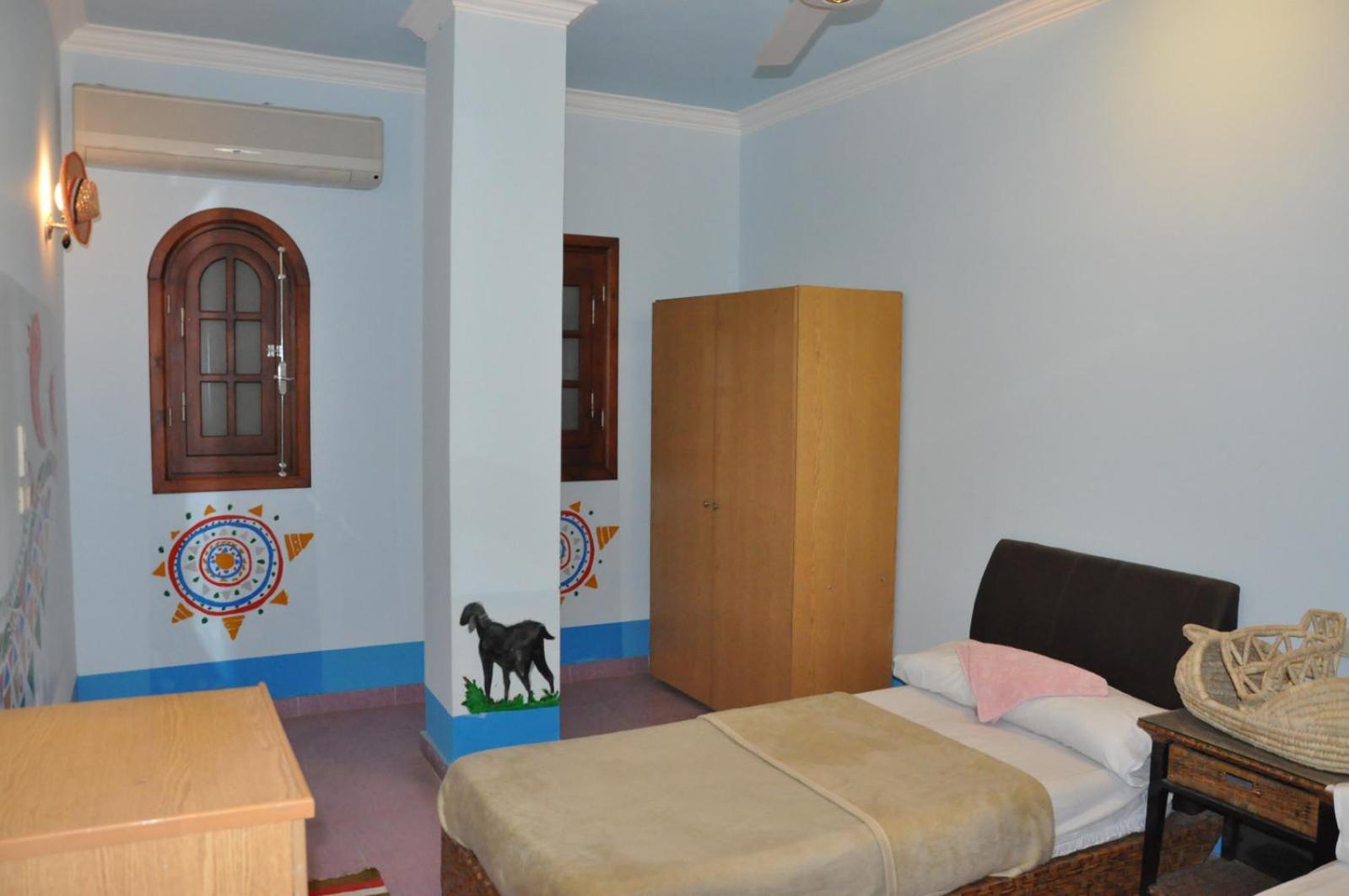 Eye Of Horus House