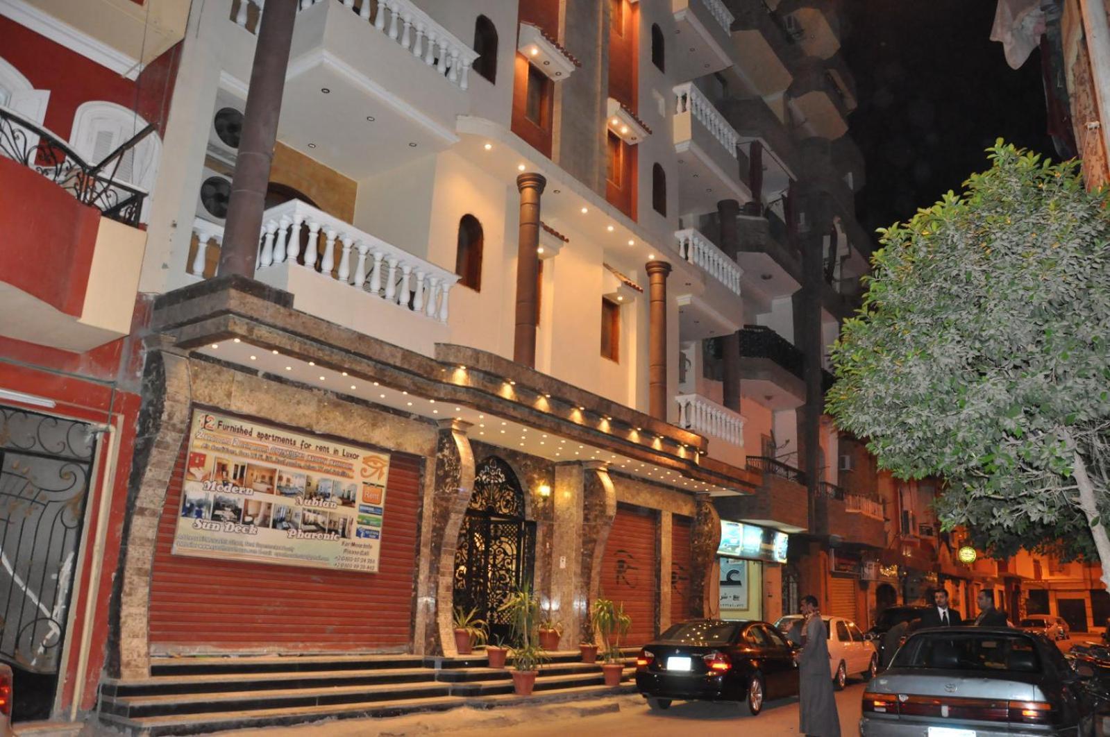 Apartment Eye Of Horus House *