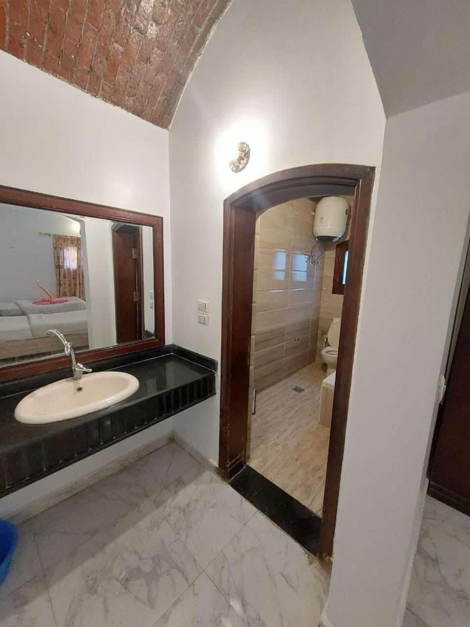 Eye Of Horus House Apartment *