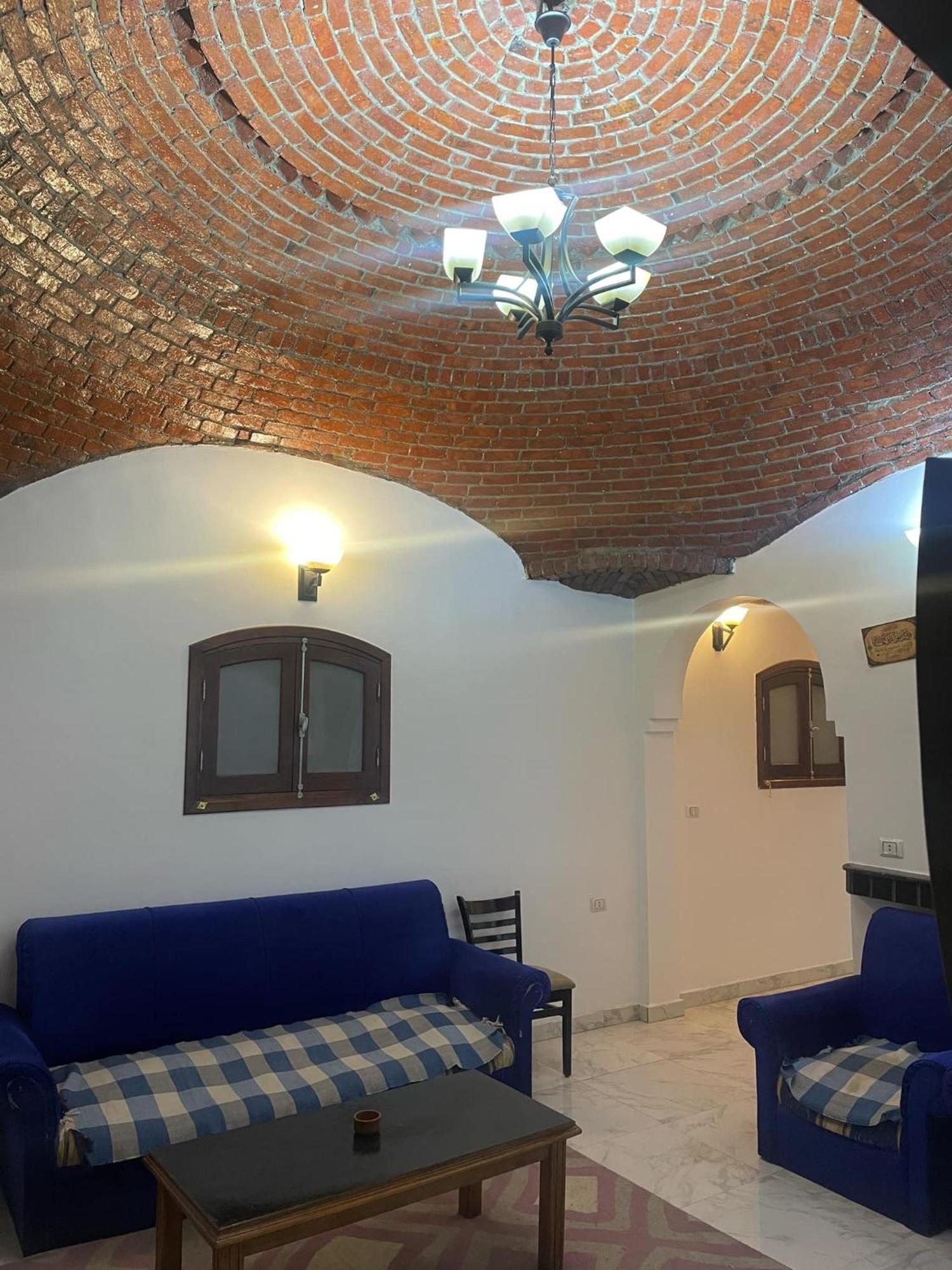 Eye Of Horus House Apartment